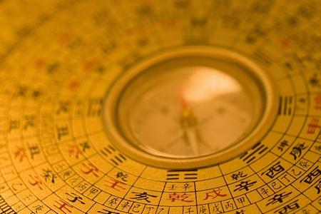 《2025年05月19日八字命理深度解析》